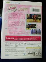 【DVD】JAANA　ヤーナリズム 3本セット 日本語吹替付き_画像2