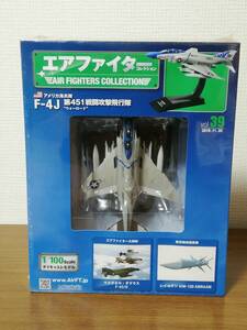 エアファイターコレクションvol.39 1/100 アメリカ海兵隊 F-4J 第451戦闘攻撃飛行隊”ウォーロード”