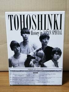 【DVD】東方神起 History in JAPAN SPECIAL DVD-BOX 4枚組 
