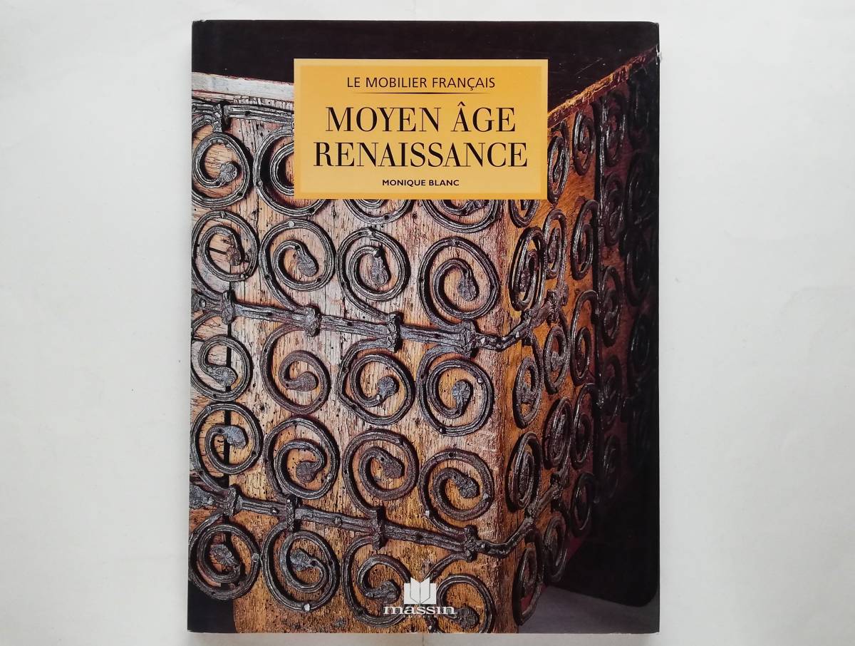 Le mobilier francais Moyen age Renaissance Französische Möbel Mittelalter Renaissance 15. Jahrhundert 16. Jahrhundert Malerei Interieur, Kunst, Unterhaltung, Kunsthandwerk, Kommentar, Rezension