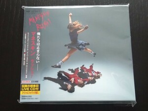 CD◆マネスキンMANESKIN◆ラッシュRUSH!◆初回限定盤　２枚組　伝説の初来日LIVE CD付