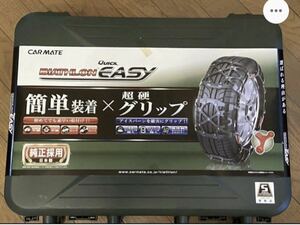 QE6 未使用 205/50R15 195/55R15(夏) 195/60R14 185/55R15(冬) 185/60R15(夏) 185/65R14 175/65R15