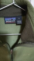 パタゴニア patagonia フリース素材 ベスト Sサイズ_画像2
