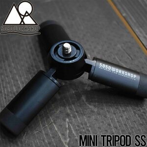 【送料無料】ミニランタンスタンド フィフティフィフティワークショップ 5050WORKSHOP MINI TRIPOD SS