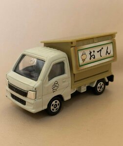 トミカ　スバル　サンバー　おでん屋さん　おいしい屋台大集合　ミニカー　TOMICA　同梱可 SUBARU SAMBER (Eois_ytid)