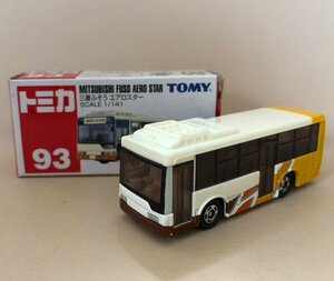 トミカ　三菱ふそう　エアロスター　No.93　ミニカー　TOMICA　同梱可 MITSUBISHI FUSO AERO STAR (Mbs_msme)