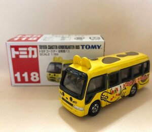 トミカ　トヨタ　コースター　幼稚園バス　No.118　2007　ミニカー　TOMICA　同梱可 TOYOTA COASTER KINDERGARTEN BUS (Mbs_msme)