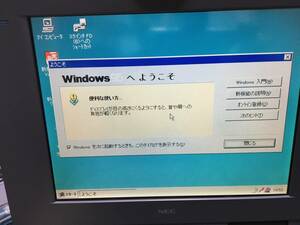 NEC ноутбук PC-9821Lt/540 обычный пуск Windows95 вне есть FD единица первый период ./ пуск возможность RS-232C/ принтер кабель есть 