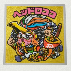 ヘッドロココ 伝統 ビックリマン伝説8 特