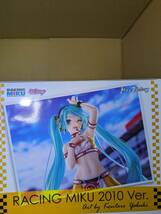 【新品未開封】初音ミク GTプロジェクト レーシングミク 2010Ver. Art by 矢吹健太朗　マックスファクトリー_画像2