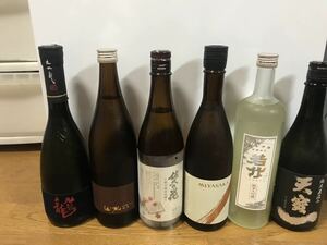 日本酒 6本セット 送料込み