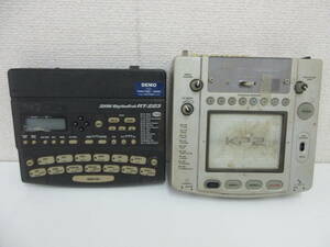 中古 音響機器 KORG Kaoss Pad KP2 エフェクター＋ ZOOM RhythmTrak RT-223 ズーム リズムトラック リズムマシン ※動作未確認 ／G