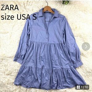 【ZARA】ザラ（USA S）シャツ　長袖　薄手　チュニック ワンピース チュニックブラウス