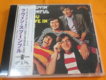 ♪♪♪ ラビン・スプーンフル The Lovin' Spoonful 『 Do You Believe In Magic / Daydream 』国内盤 ♪♪♪_画像1