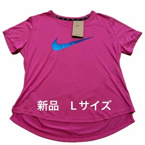 【新品タグ付き】 NIKE ナイキ DRI FIT ドライフィット 半袖