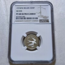 1円スタート！ シルバープルーフセット NGC PF68UC 1974 ベリーズ 1セント銀貨 ツバメトビ アンティークコイン モダンコイン_画像7