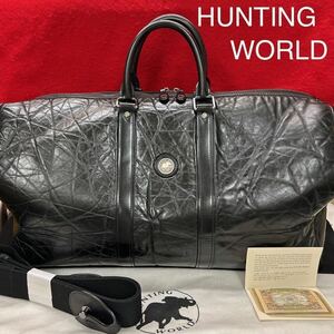 【極美品】バチューレザー シワ加工◆2WAYボストンバッグ◆Big size◆Men's■ブラック★HUNTING WORLD