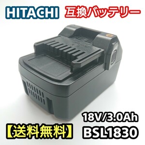 HITACHI 互換バッテリー BSL1830 No.1