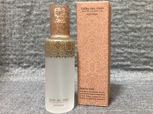 G3K082◆新古品◆ ヴァレドローズ Vallee des roses リッチローション フェイス用保湿化粧水 100mL