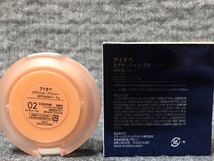 G3K105◆新古品◆ アイオペ IOPE エアクッションブラッシャー 02 ピーチシャーベット SPF30 PA++ チークカラー 9g_画像5