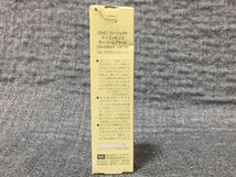 G3K124◆新古品◆ DHC パーフェクト デイエッセンス モイスト&ブライト SPF50+ PA++++ 日中用美容液 化粧下地 30g_画像4