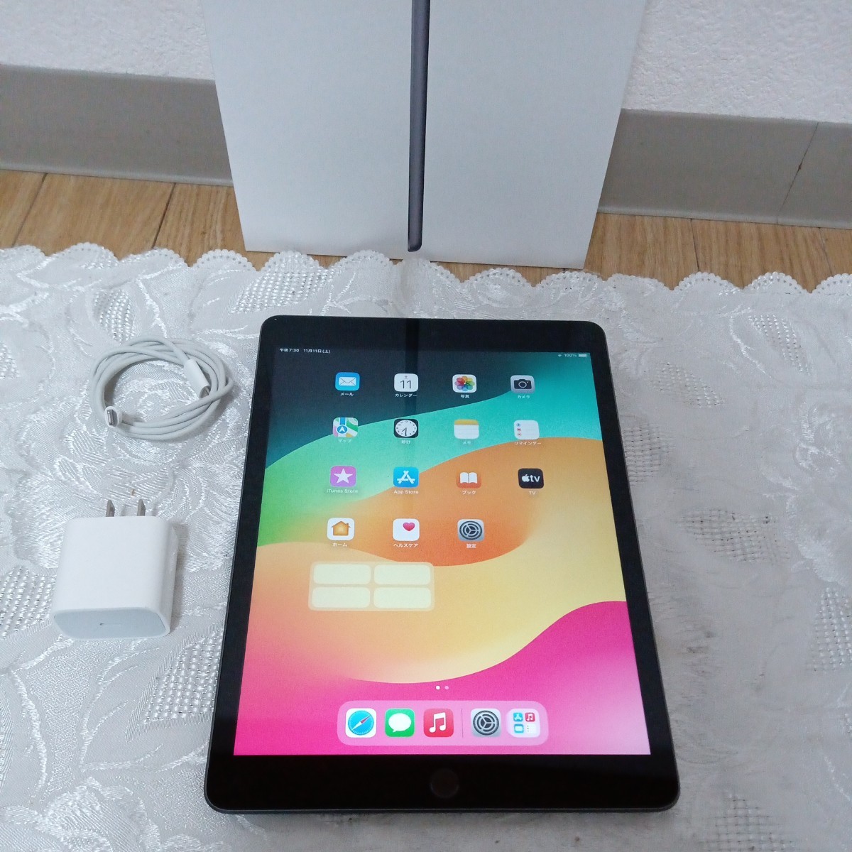 Apple iPad Air スペースグレイ Wi-Fiモデル 128 iPad アイパッド