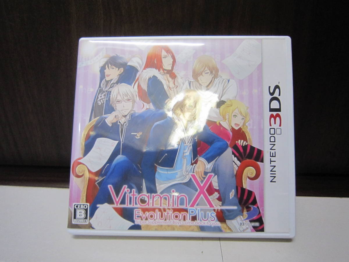 2023年最新】Yahoo!オークション -vitaminx evolutionの中古品・新品