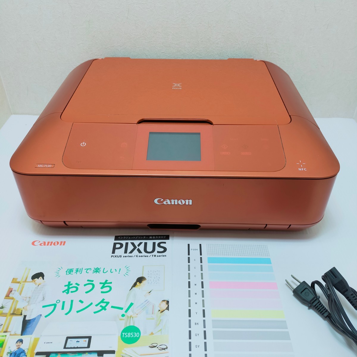 2023年最新】Yahoo!オークション -canon pixus mg7530の中古品・新品