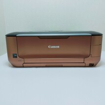 ■返金保証有り・印刷枚数極少■Canon MG6230 インクジェットプリンター キャノン_画像5