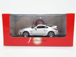 京商 J-COLLECTION NISSAN FAIRLADY Z NISMO S-TUNE 1/43　ミニカー　[Dass1119]