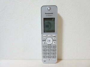 Panasonic　電話子機　KX-FKD556-S/ad-K-41-5044-.2/パナソニック/増設子機/シルバー/電話子機/電話機/デジタルコードレス電話/家電