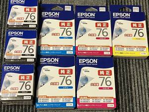 【送料無料訳有含】EPSON 純正インクカートリッジ 76 エプソン ブラック 大容量×3＋ シアン ×2＋ マゼンタ ×2＋ イエロー ×1 地球儀