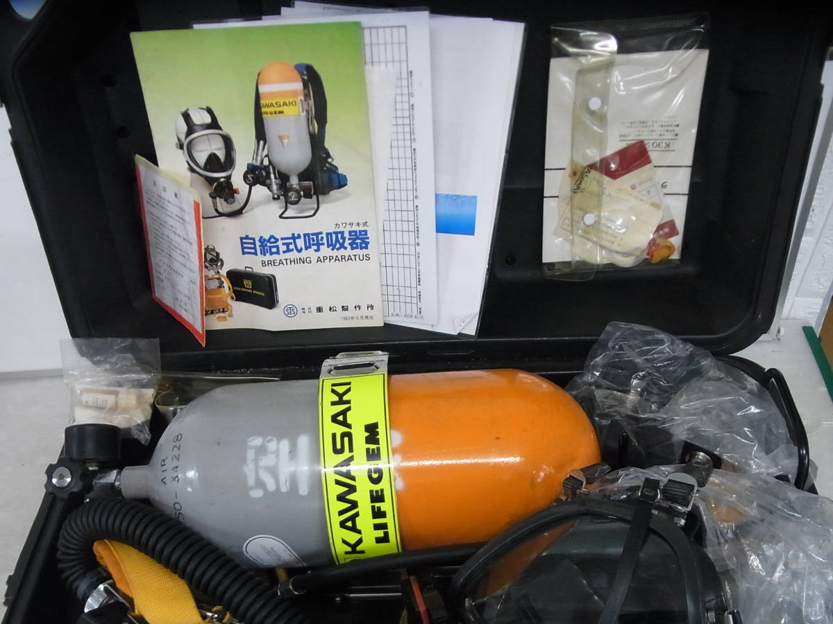 2023年最新】Yahoo!オークション -空気呼吸器の中古品・新品・未使用品一覧