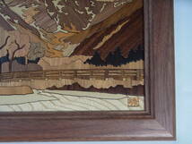 (B555) 美品 ウッドアート 上高地と河童橋 木象嵌 アトリエやしろ アート 美術 絵画 木製 インテリア フレーム_画像6