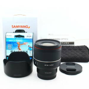 SAMYANG 単焦点レンズ AF 50mm F1.4 FE II ソニー α Eマウント フルサイズ対応 標準 ブラック #2310100