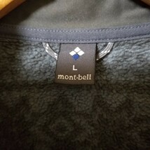 mont-bell　モンベル　クリマプラス100　プリントジャケット　Lサイズ　フリース　ジップ　メンズ_画像7