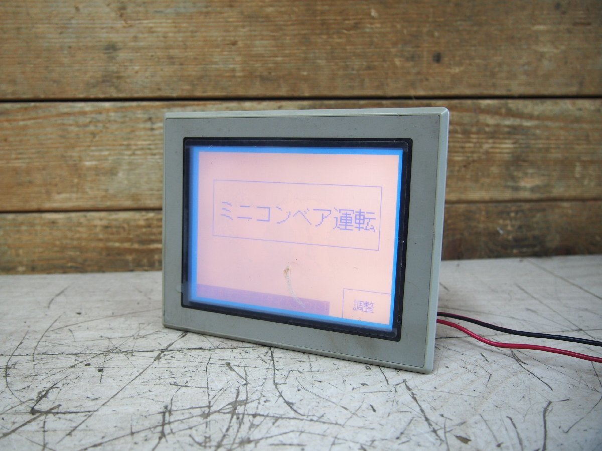 2023年最新】Yahoo!オークション -キーエンス タッチパネルの中古品