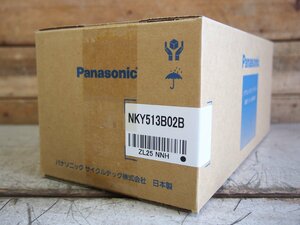 ☆ 新品未開封 Panasonic パナソニック 電動自転車用リチウムイオンバッテリー NKY513B02B メーカー保証2年付 8.9Ah 動作保証