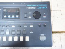 ☆【1F1120-4】 Roland ローランド サンプリングワークステーション JS-30 ジャンク_画像8