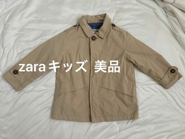 zara トレンチコート 86センチ 