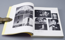 図録　 記録・創造する眼 : 戦後50年日本現代写真史（資料として貴重なものです）_画像5