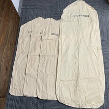 【1円～】ルイヴィトン LOUIS VUITTON スーツカバー 4点 ノーブランド 3点 合計 7点 衣類カバー 保存袋 服用 洋服 ガーメント_画像2