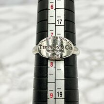 ティファニー TIFFANY& Co. リング SILVER925 シルバー925 SV 925 指輪 レディース アクセサリー リターントゥ オーバルリング 5-5-048_画像7