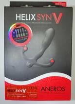 ANEROS HELIX SYN V アネロス ヒリックス シン V ☆新品未使用☆_画像1