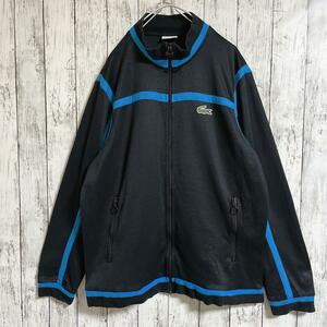 LACOSTE ラコステ トラックジャケット ジャージ XL 黒 ブラック ワンポイントロゴ US古着 HTK2519