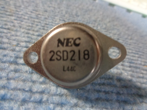 ★金田式ＤＣアンプに 　ＮＥＣ ２ＳＤ ２１８ Ｌ４４Ｃ 未使用保管 当時物　②