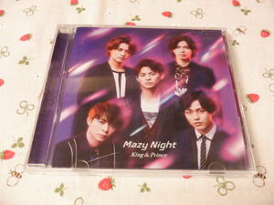 C11　Ｋｉｎｇ＆Ｐｒｉｎｃｅシングル『Ｍａｚｙ　Ｎｉｇｈｔ』～通常盤