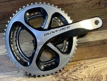 HF494 シマノ SHIMANO デュラエース DURA-ACE FC-9000 クランクセット 165mmm 53/39T_画像1