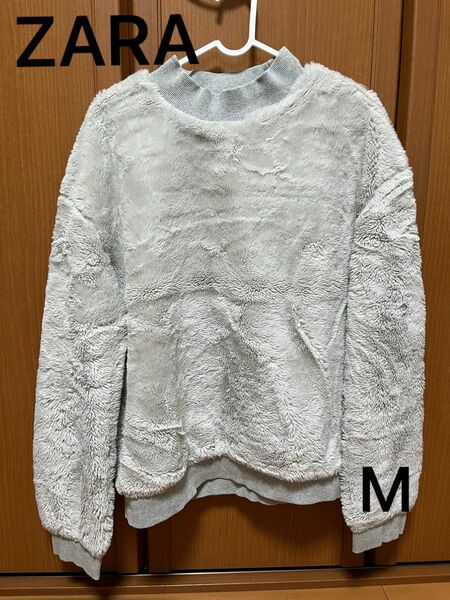 ZARA TRAFALUC ハイネック ボア フリース トレーナー トップス M