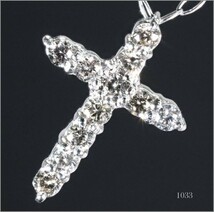 【高級】 K18 天然 ダイヤモンド クロス ネックレス ペンダント 高級 天然　18金製_画像1